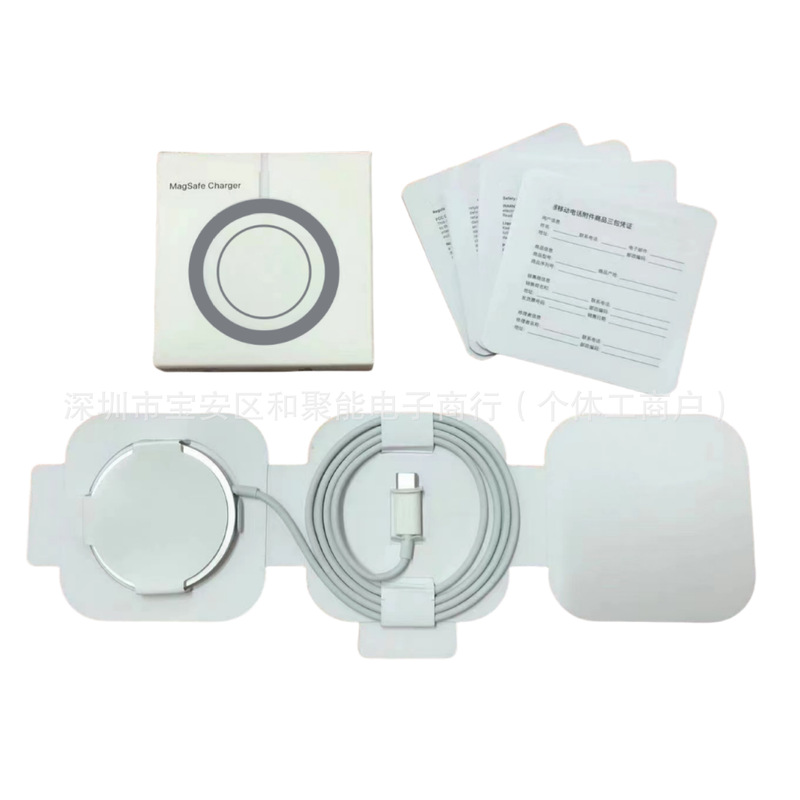 The New Magsafe Magnetic Wireless Charger Is Suitable for Apple 15 Iphone16Pro Magnetic Wireless Charger
