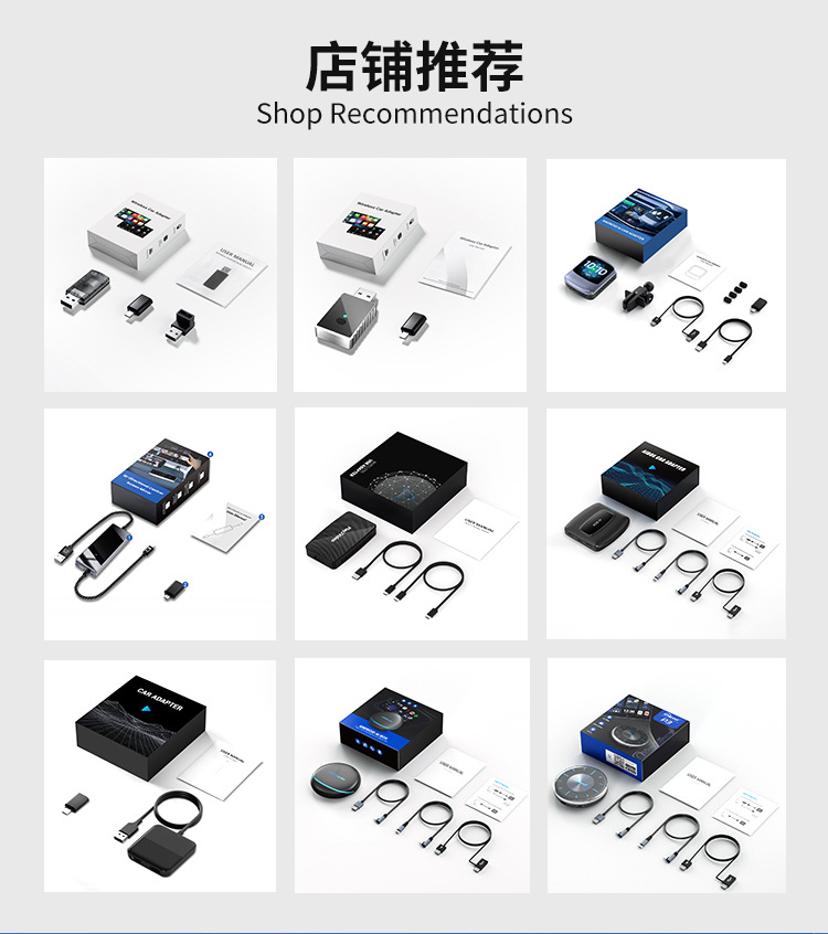 Cross-Border Wired to Wireless Carplay Box Android Auto Car-Machine Interconnection Module Carplay Box