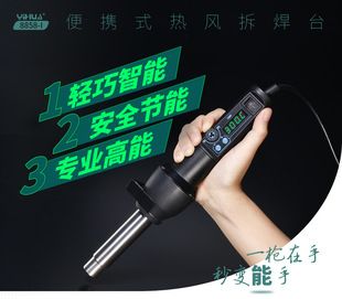 YYIHUA������8858-I���o늱�yʽ�a�؟��L���ض��L�����{�����]