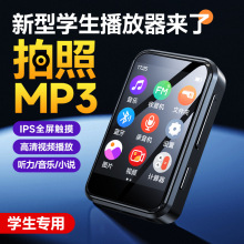 2.4������MP4�������|���������o�pMP3�S�� �������W����ӕ�