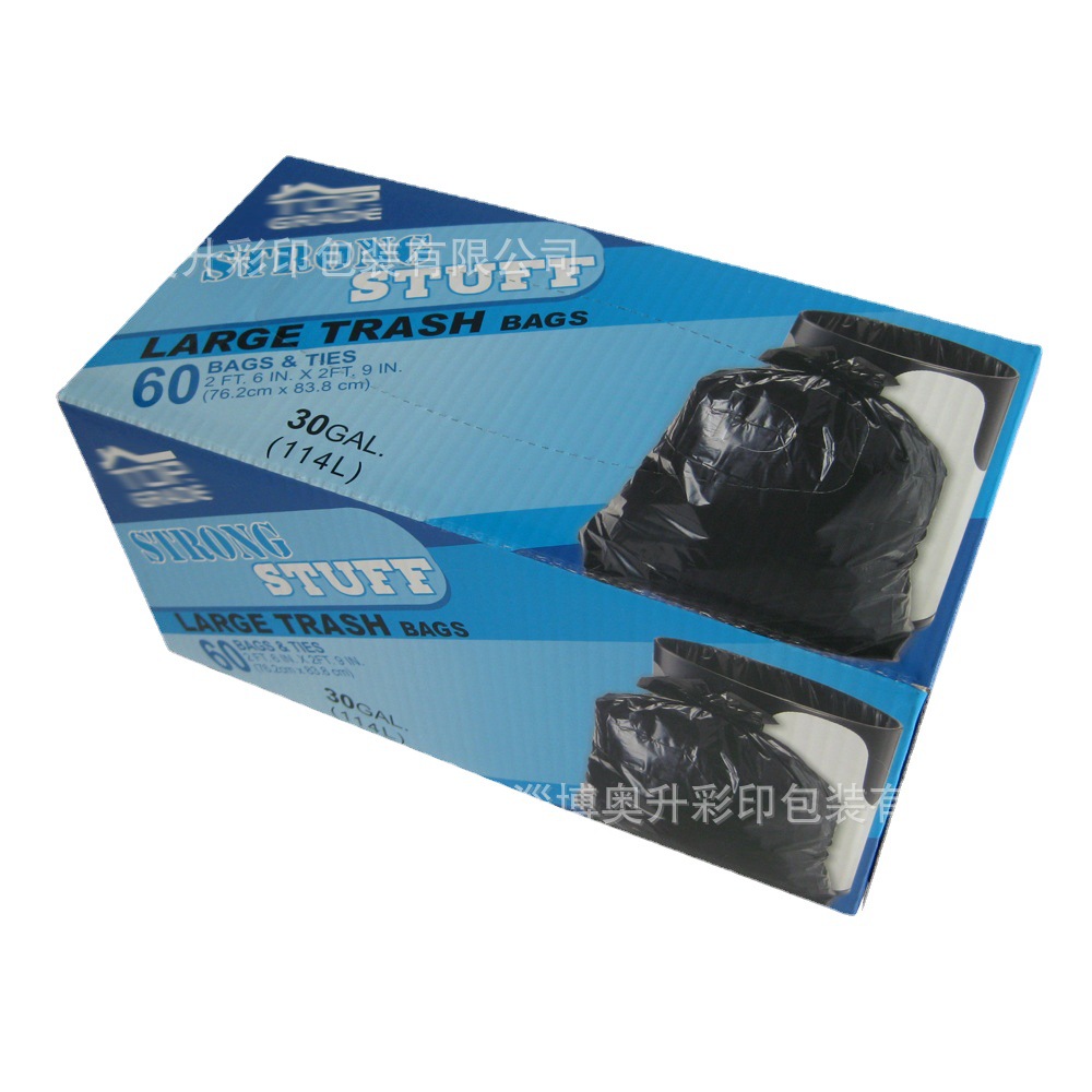 垃圾袋包装盒 保鲜膜彩盒 白卡盒 加工纸盒