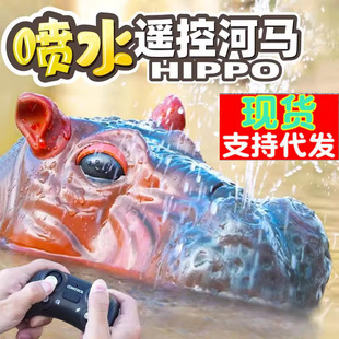 ������R늄��b�ش�����ˮ����ˮ�������ģ�͸��ٿ�ͧ��߿羳