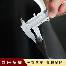 �^���ܷ���z�巀���͸ߜؽ^�����z�����ϻ��߉��^�����z�|��F؛