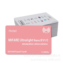 Sِ¿ mifare ultralight EV1 128byte14443AfhTƱ