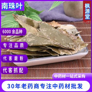 șl~  ϠT~ ~ī~~ 䱳ă