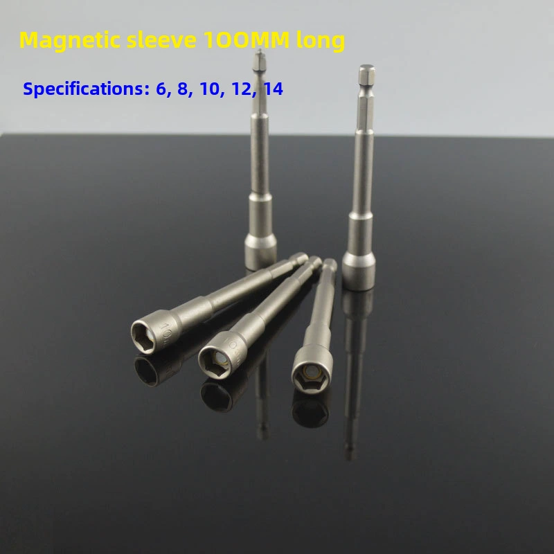65 Internal hexagonal batch sleeve magnetic deepening 6-19mm hexagonal magnetic sleeve specifications are complete in stock