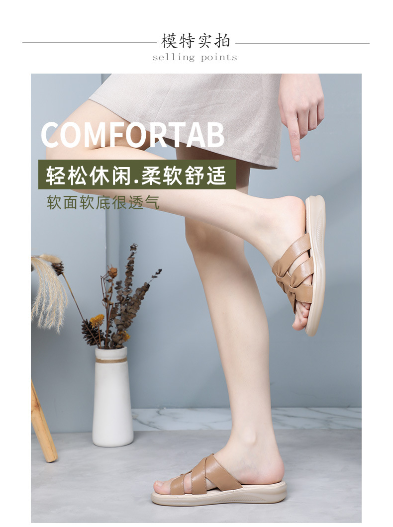 C4536 1120K GIÀY DÉP LÊ NỮ RUITDT BIG SIZE NGOẠI CỠ ĐẾ MỀM MÙA HÈ TRUNG NIÊN MA SÁT CHỐNG TRƯỢT GIÀY DÉP NỮ DA BÒ G04 SẢN PHẨM MỚI