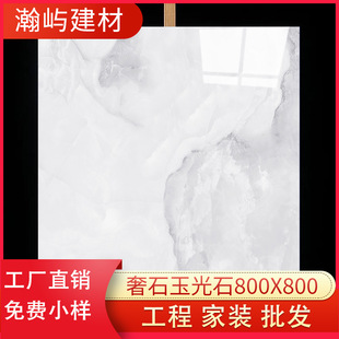 �V�|��ɽͨ�w����ʯ��ʯ�ɴu800x800�����شu����ɫ��ʯ�ذ�u