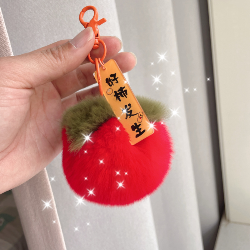 真毛好事发生