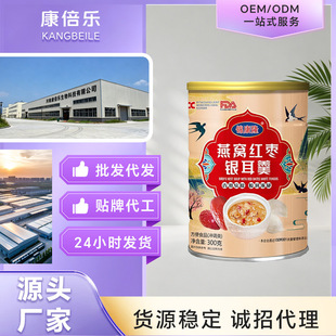 �S�����l��C�t���y������ʳ��ʹ��͠I�B��֧�����l���l