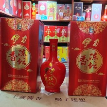 �½������س�Ʒ����ꐉ���50��*500mL*6ƿ/��d���Ͱ׾ư��]