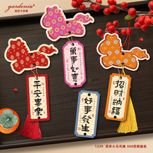 �ɐۮ���С�R��������ʽ�R���R��󼪱����b�������Gֲ����