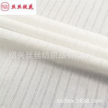 ȫ�������l�Ứ���ϼ��޼����д����r���Ứ�l���ϰײ���SS18050