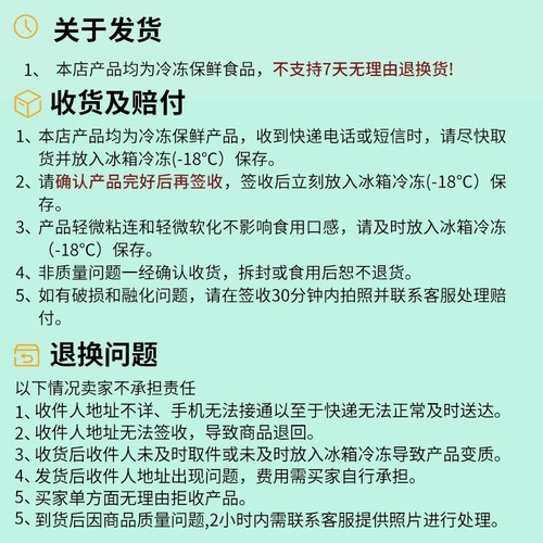 5 pounds of glutinous rice shaomai packed with about 100 pieces of quick-frozen breakfast semi-finished student breakfast food convenient frozen small siomai