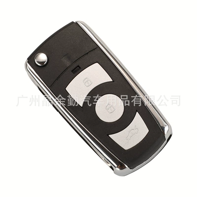 key replacement shell, Car Keys