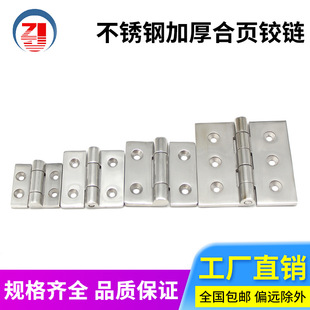 HT064�Ӻ���304���P�180���������퓹��I�Ӻ���ظ�65