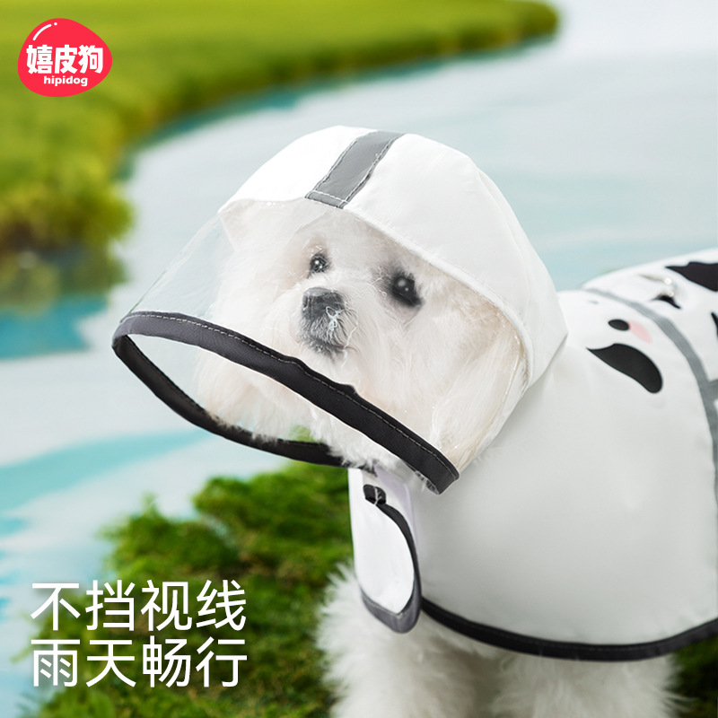 Capa de lluvia para perros en días lluviosos Teddy perros pequeños y medianos impermeables abrigo abrigo abrigo abrigo ropa de lluvia para mascotas