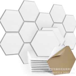跨境聚酯纤维毛毡板家庭工作室KTV影院装饰墙面墙板吸音降噪隔音