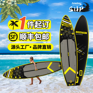 �����l���l��FUNWATER��☪��_�˰�վ��ʽsup�{�廬ˮ��ˮ��