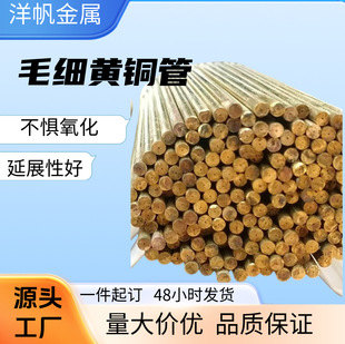 �S�~�� ë���S�~��   �⏽1/1.5/2.5/3/mm �~�܏S��