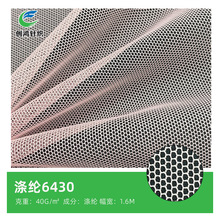 ��]6430�W�۲� �鼆���Wܛ�W�����ײ����·��b���ϾW�� ���W��