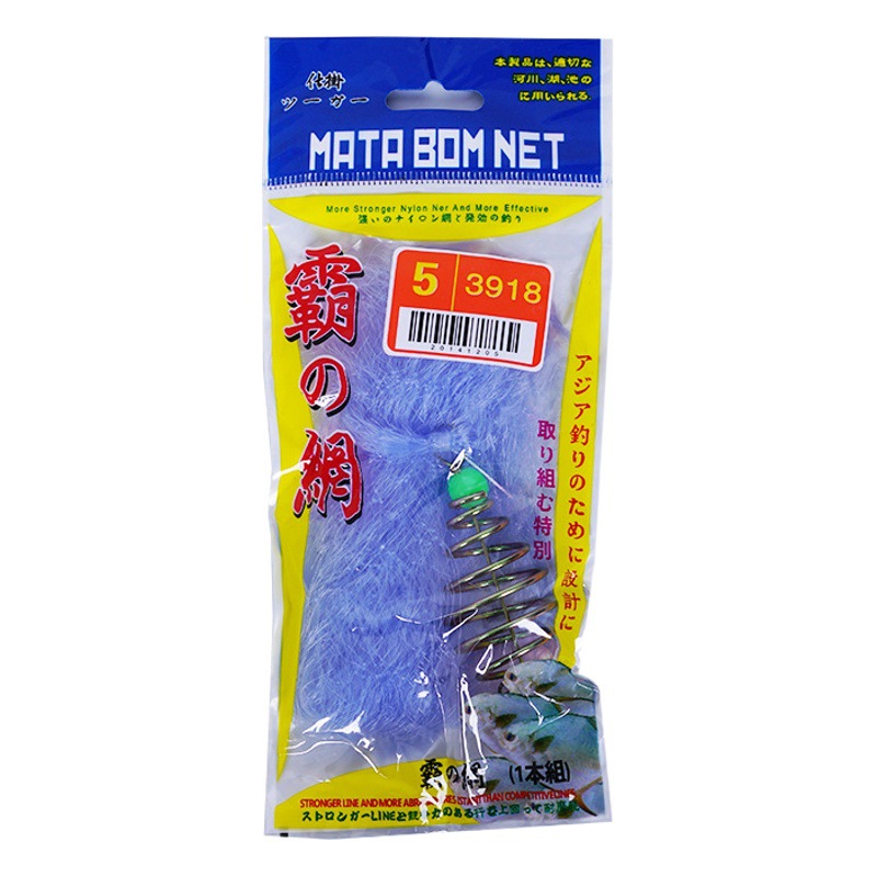 Bawang paquete sin anzuelo grupo de pesca gancho de explosión primavera cebo jaula red de pesca red de pescado pegajoso Red de explosión Simple Red de pescado pequeño