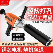 ����ˮ荙C荿יCˮ��D���{�򶴙C��יC�_�יC�C���_����