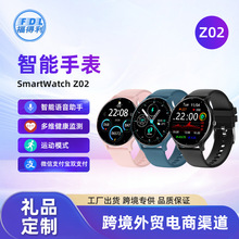 ZL02�����ֱ����p�������O�y�{��ͨԒ�֭h���\��ģʽ��ˮ�����ֱ�