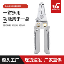 �F؛ �S��ֱ�N ���P䓄����Q ���I늹��Q ���������־��@���Q��