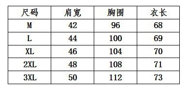 Air-rainbow spring/summer water wash hair print comfortable men's round-neck short-sleeved T-shirt youth half-sleeve AR802 20
