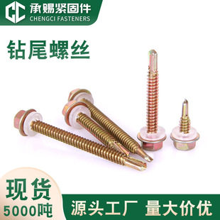 �������Թ��ݽzᔼ�β���^�Թ���β�z��β��˨���m���Թ����