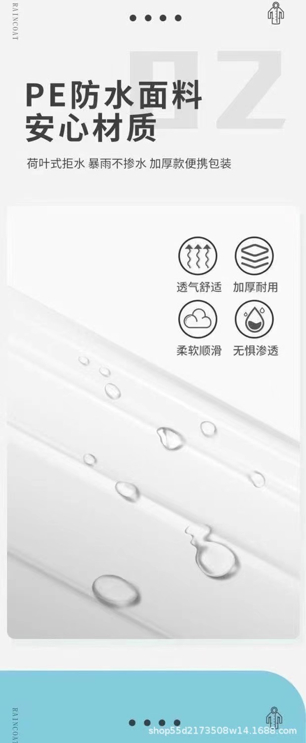 微信图片_20230501110912