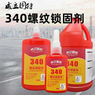 340�����z�ݽz�z�ݼy�i�̄����Sɫ�иߏ��ȷ��ɾo���ܷ��zˮ50ml