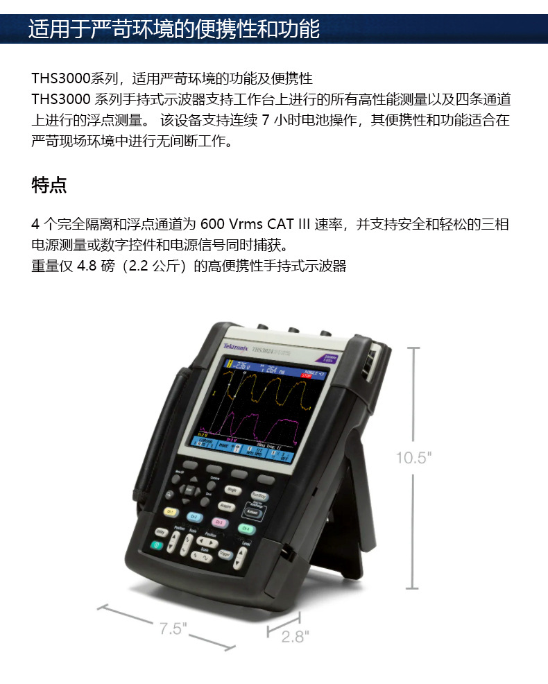 详情页7.jpg