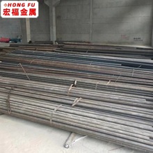 ���� 35crmnsiA ��܈�A� 35crmnsiA �Ͻ�Y��� ���l  �r��