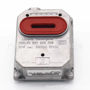 1307329052 Brand new Dr. D2S headlight ballast, suitable for Mercedes-Benz A2208208326, specifically designed for Mercedes-Benz
