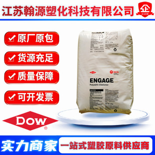 POE����8150 ͸��8200 늾���|�D��Ь��� �������g��PP PEԭ��