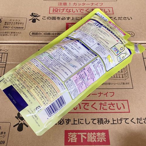 日本原装进口彩色衣物漂白剂替换袋装720ml