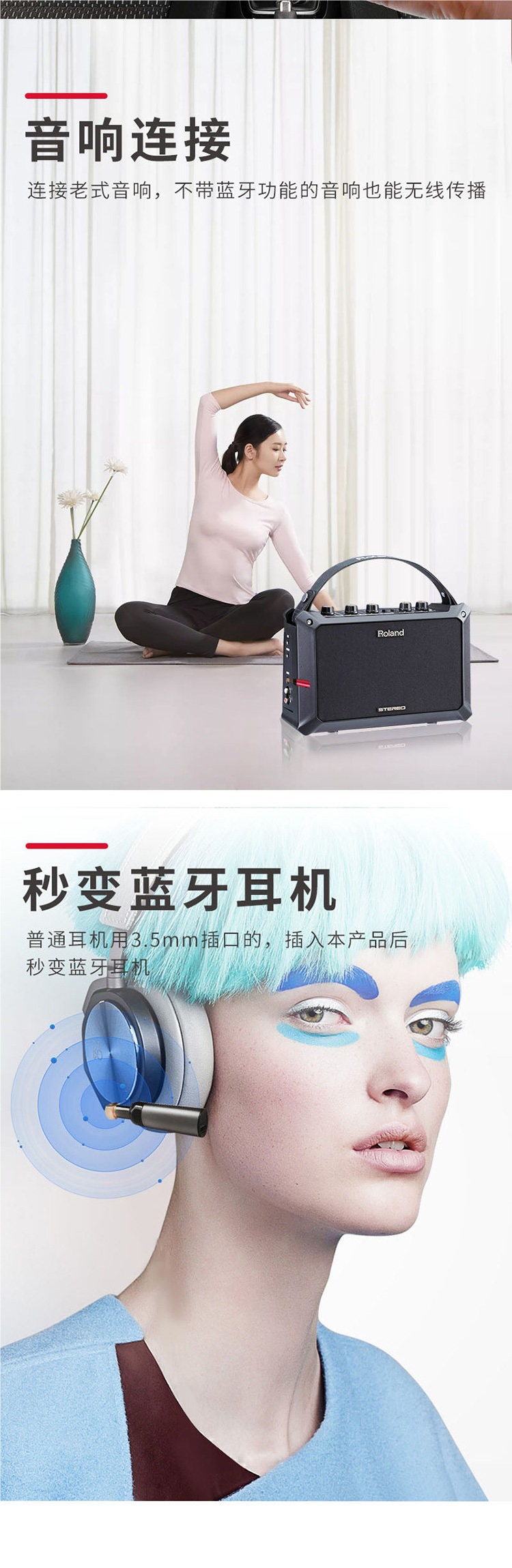 Car Bluetooth Receiver Hands-Free Aux Bluetooth Stick 5.0 Speaker Box Headphone Car Adapter 3.5 Right-Angle Elbow