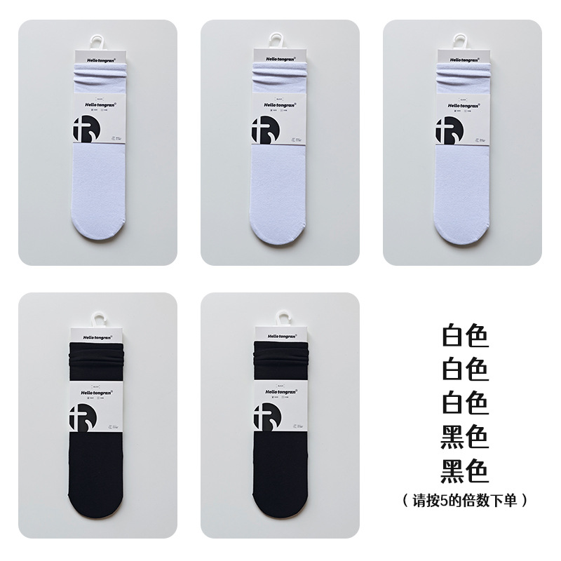 [30% de descuento] calcetines de verano delgadas para niños, calcetines de algodón sin hueso, calcetines al por mayor.