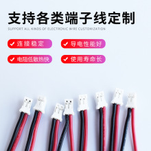 JSTPHR-2���Ӿ���a�~�������z�R�_�������^��1.6mm�B��늾�