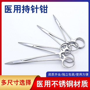 �p¹�t�ó���Q���P䓊A����Ӽ������g�Q�Q����Qֱ���^�Q�����b