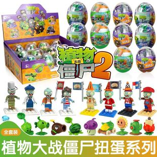 ����ֲ���𽩌����С�w���eľƴ�bŤ���㶹����·�Ͻ�������