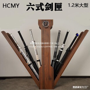 ���Ō�ľ���ռ{�е���ͬ���S�����Є�ѩ�_���ռ{����δ��HCMY