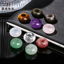 晶德珠宝 14*8m天然玉石水晶算盘大孔珠散珠 diy手链饰品配件批发