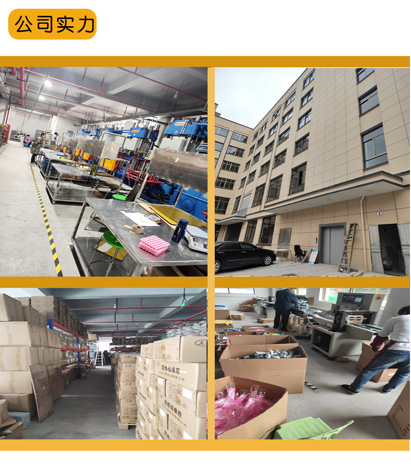 O1CN01OixlFA22DtfKyeGHi_!!2980