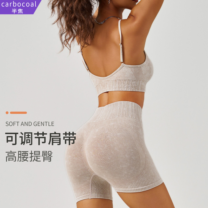 2026 European and American Style Matte Yoga Set High-Waisted Butt-Lifting Shorts Shockproof Bra Quick-Drying Fitness Two-Piece Tight-Fitting Set