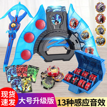 �Б���������ˊW��������A׃��������ؐ�����S��ħ������ȫ���b