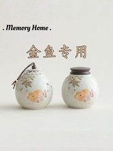 ���~�ǻҹ� | С����ǻ�ƿ�մ��ܷ⚛����Ʒ�ی��x�������o���