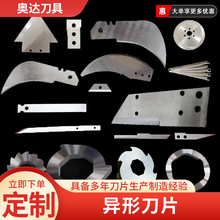 ���ε�Ƭ���P��L�l��Ƭ����䓈A��Ƭ��X�ΰ�䓱���С��ڵ�����